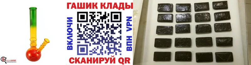 что такое наркотик  Новосокольники  Гашиш индика сатива 