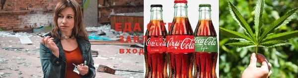 spice Медвежьегорск