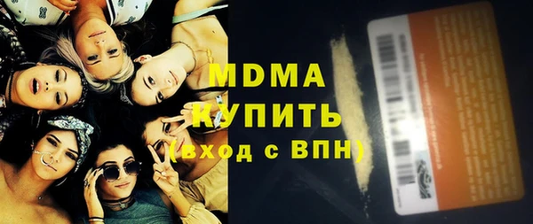 spice Медвежьегорск