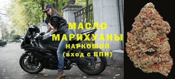 spice Медвежьегорск