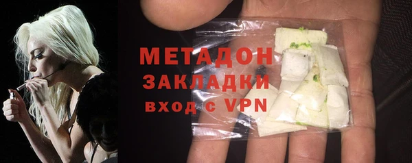 прущий лед Медногорск