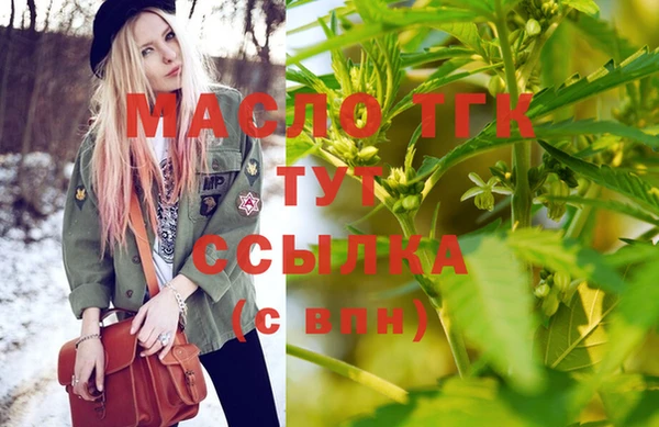 spice Медвежьегорск
