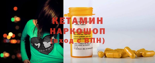 альфа пвп Мегион