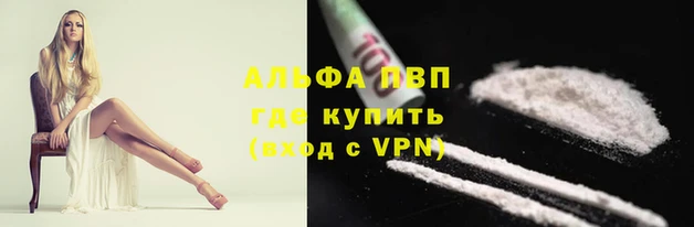 кокаин колумбия Валдай