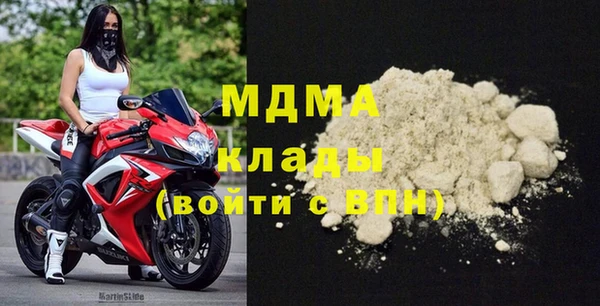 spice Медвежьегорск