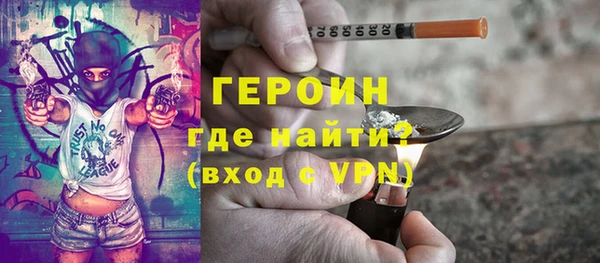 spice Медвежьегорск