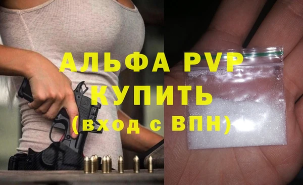 прущий лед Медногорск