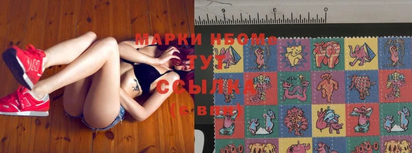 прущий лед Медногорск