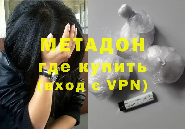 прущий лед Медногорск