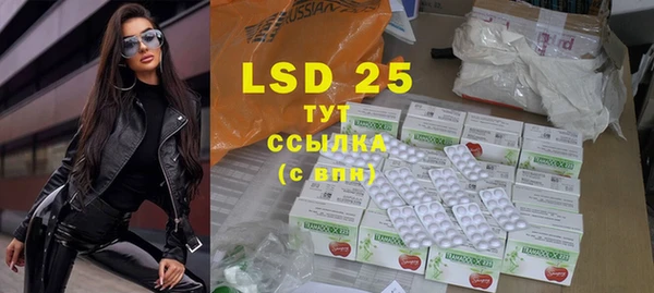 spice Медвежьегорск