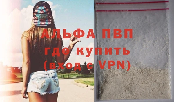 прущий лед Медногорск