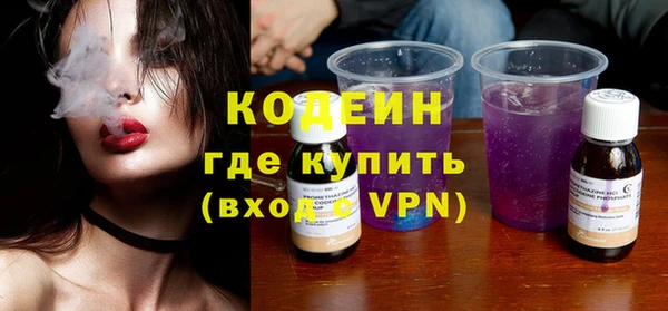 прущий лед Медногорск