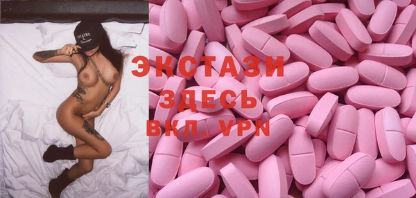 spice Медвежьегорск