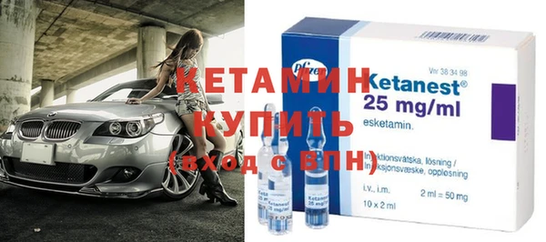 spice Медвежьегорск